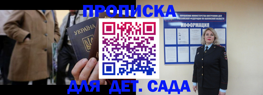 форма 3 в Березниках