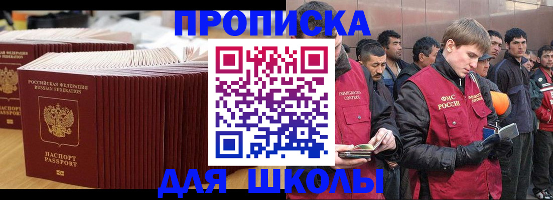 форма 3 в Березниках